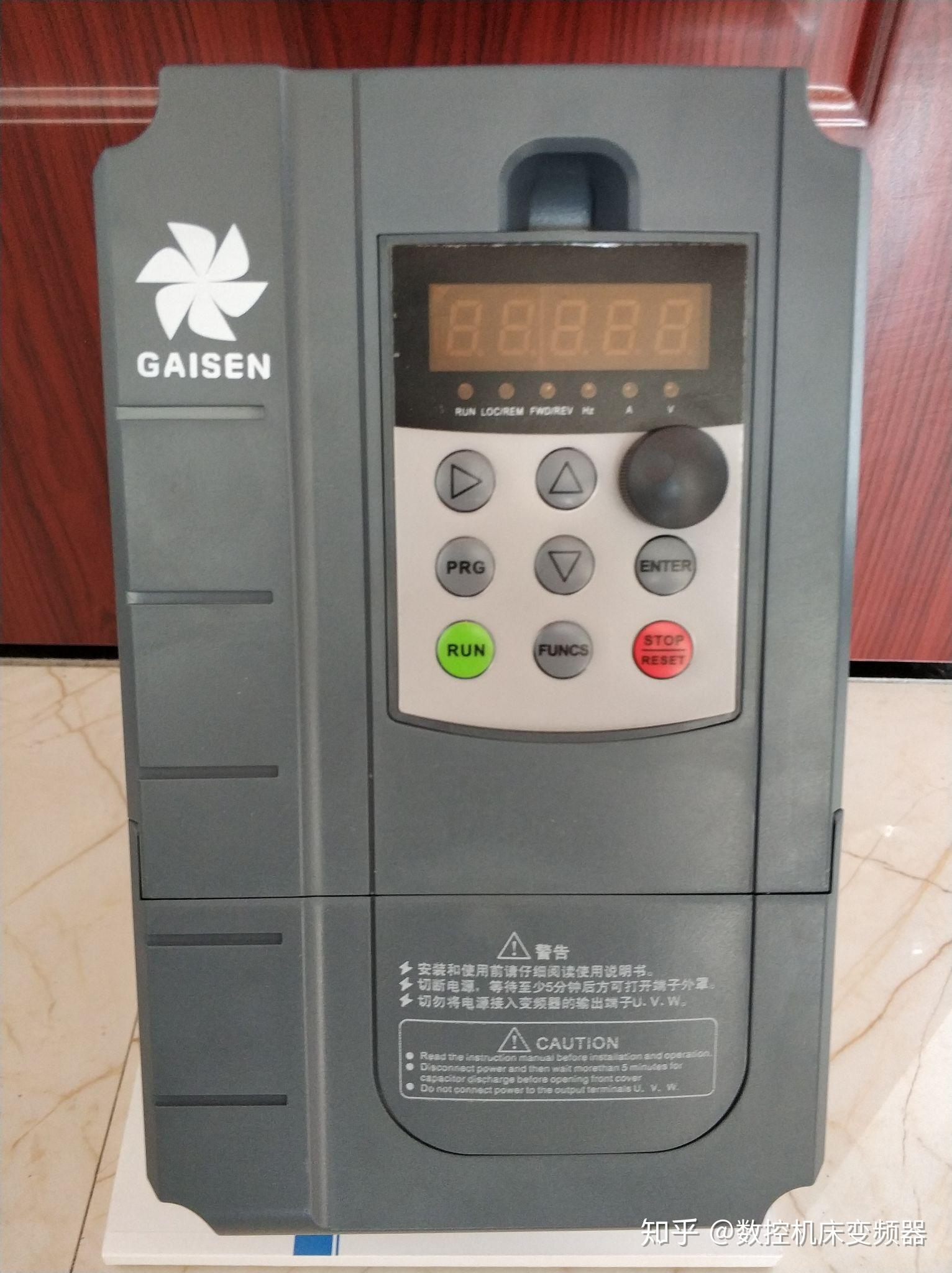 数控机床变频器的关键技术与应用探析