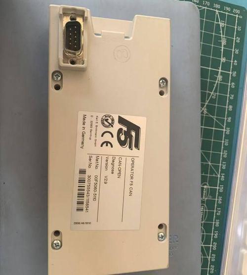 工厂引入了keb变频器通讯面板,型号can operotorsubd9pol